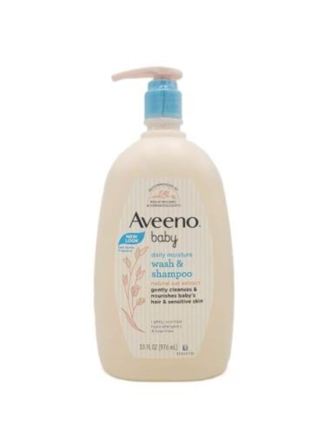 غسول جسم وشامبو يومي للأطفال- 976 مل